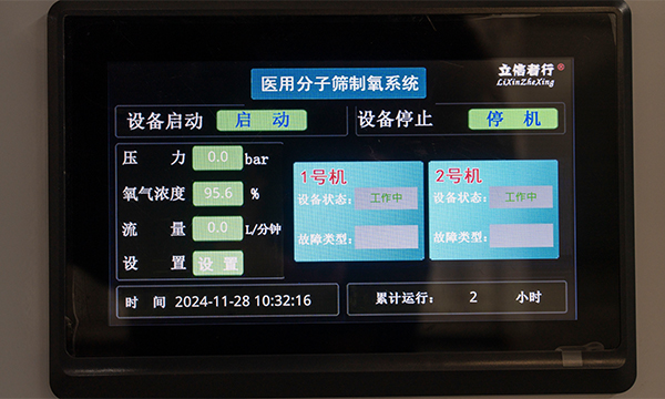 1767164901961196.jpg 1.jpg