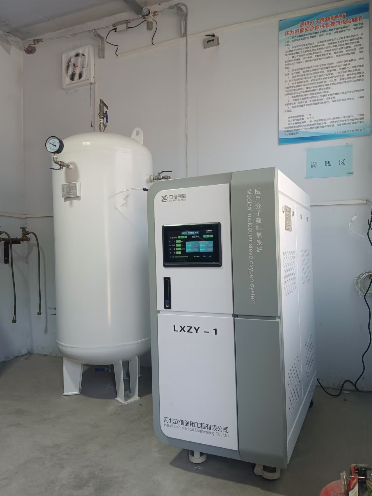 1767165005617362.jpg 6b4c92617065878e36dbf636884e540.jpg