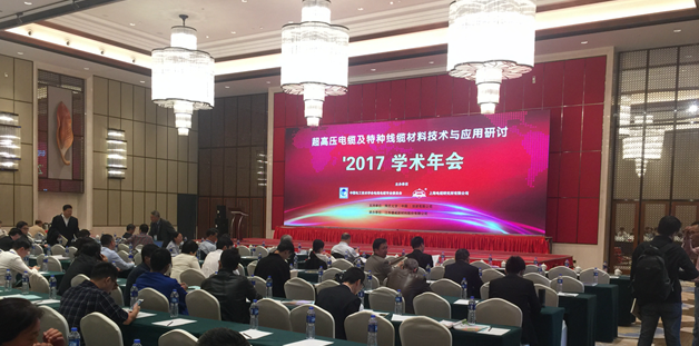 微信截圖_20171025091009.png