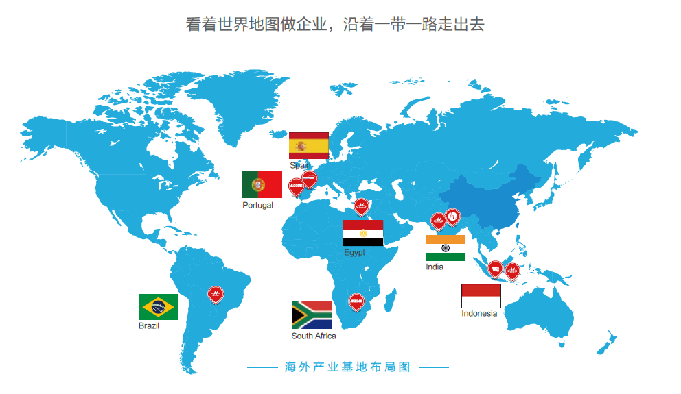 微信圖片_20180723180632.png