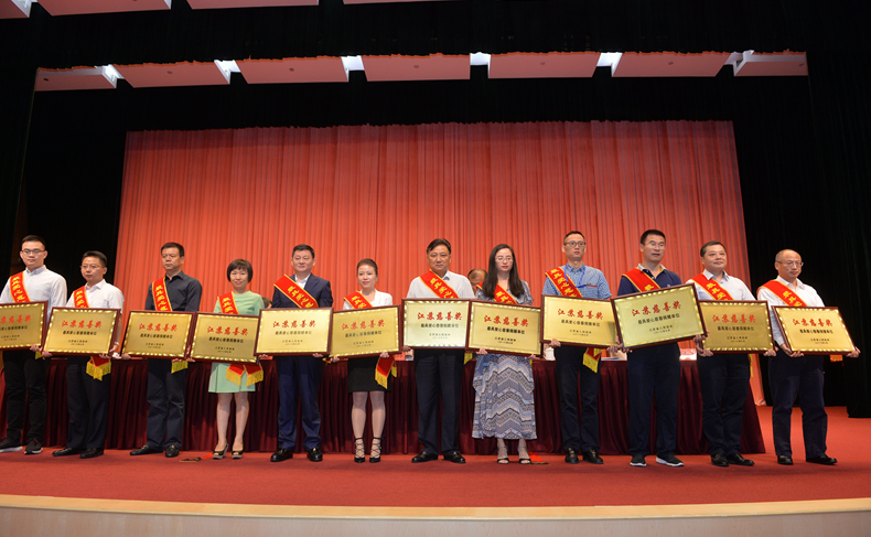 微信截圖_20180906112532.png
